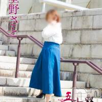 新潟デリヘル 五十路マダム新潟店(カサブランカグループ)(イソジマダムニイガタテン)の10月27日お店速報「朝の一押しマダム❤」