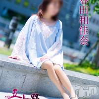 新潟デリヘル 五十路マダム新潟店(カサブランカグループ)(イソジマダムニイガタテン)の11月13日お店速報「本日の一押しマダム❤」