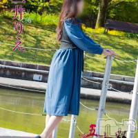 新潟デリヘル 五十路マダム新潟店(カサブランカグループ)(イソジマダムニイガタテン)の12月3日お店速報「本日の一押しマダム❤」