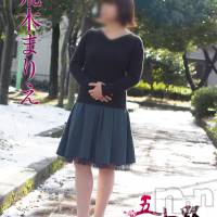 新潟デリヘル 五十路マダム新潟店(カサブランカグループ)(イソジマダムニイガタテン)の1月8日お店速報「本日の一押しマダム❤」