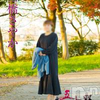 新潟デリヘル 五十路マダム新潟店(カサブランカグループ)(イソジマダムニイガタテン)の2月12日お店速報「本日の一押しマダム❤」