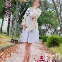 新潟デリヘル 五十路マダム新潟店(カサブランカグループ)(イソジマダムニイガタテン)の2月21日お店速報「本日の一押しマダム❤吉沢かこ」