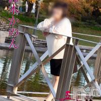 新潟デリヘル 五十路マダム新潟店(カサブランカグループ)(イソジマダムニイガタテン)の3月7日お店速報「本日の一押しマダム❤」