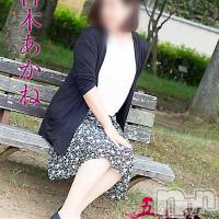 新潟デリヘル 五十路マダム新潟店(カサブランカグループ)(イソジマダムニイガタテン)の3月10日お店速報「本日の一押しマダム❤」