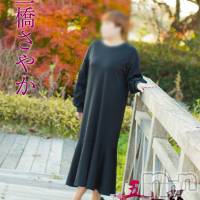 新潟デリヘル 五十路マダム新潟店(カサブランカグループ)(イソジマダムニイガタテン)の3月12日お店速報「本日の一押しマダム❤」