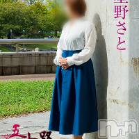 新潟デリヘル 五十路マダム新潟店(カサブランカグループ)(イソジマダムニイガタテン)の3月28日お店速報「本日の一押しマダム❤」