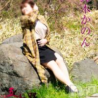 新潟デリヘル 五十路マダム新潟店(カサブランカグループ)(イソジマダムニイガタテン)の3月30日お店速報「本日の一押しマダム❤」