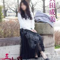 新潟デリヘル 五十路マダム新潟店(カサブランカグループ)(イソジマダムニイガタテン)の5月6日お店速報「本日の一押しマダム❤」