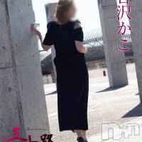 新潟デリヘル 五十路マダム新潟店(カサブランカグループ)(イソジマダムニイガタテン)の5月9日お店速報「本日の一押しマダム❤」