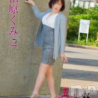 新潟デリヘル 五十路マダム新潟店(カサブランカグループ)(イソジマダムニイガタテン)の5月16日お店速報「本日の一押しマダム❤」