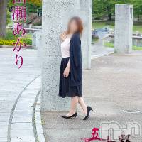 新潟デリヘル 五十路マダム新潟店(カサブランカグループ)(イソジマダムニイガタテン)の6月3日お店速報「本日の一押しマダム❤」