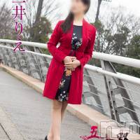 新潟デリヘル 五十路マダム新潟店(カサブランカグループ)(イソジマダムニイガタテン)の6月9日お店速報「本日の一押しマダム❤」