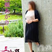 新潟デリヘル 五十路マダム新潟店(カサブランカグループ)(イソジマダムニイガタテン)の7月30日お店速報「本日の一押しマダム❤」