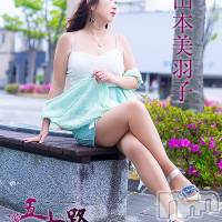 新潟デリヘル 五十路マダム新潟店(カサブランカグループ)(イソジマダムニイガタテン)の8月9日お店速報「本日の一押しマダム❤」