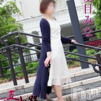 新潟デリヘル 五十路マダム新潟店(カサブランカグループ)(イソジマダムニイガタテン)の8月19日お店速報「本日の一押しマダム❤」