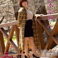 新潟デリヘル 五十路マダム新潟店(カサブランカグループ)(イソジマダムニイガタテン)の8月28日お店速報「本日の一押しマダム❤」