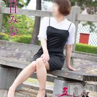 新潟デリヘル 五十路マダム新潟店(カサブランカグループ)(イソジマダムニイガタテン)の10月7日お店速報「本日の一押しマダム❤」