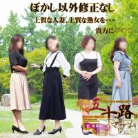 新潟デリヘル 五十路マダム新潟店(カサブランカグループ)(イソジマダムニイガタテン)の10月21日お店速報「★1億円ポイント還元祭 ポイント利用上限アップ★」