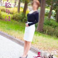 新潟デリヘル 五十路マダム新潟店(カサブランカグループ)(イソジマダムニイガタテン)の2月9日お店速報「本日の一押しマダム❤」