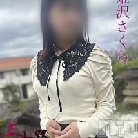 新潟デリヘル 五十路マダム新潟店(カサブランカグループ)(イソジマダムニイガタテン)の4月24日お店速報「本日の一押しマダム❤」