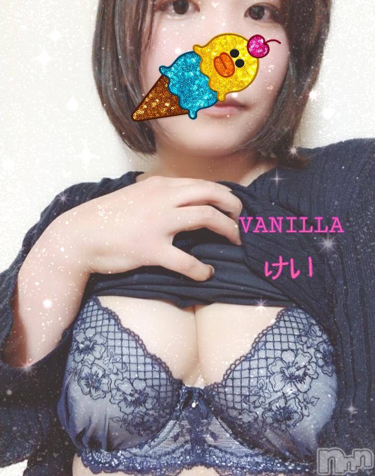 松本発デリヘルVANILLA(バニラ) けい(22)の4月16日写メブログ「初出勤です(>ω<)」