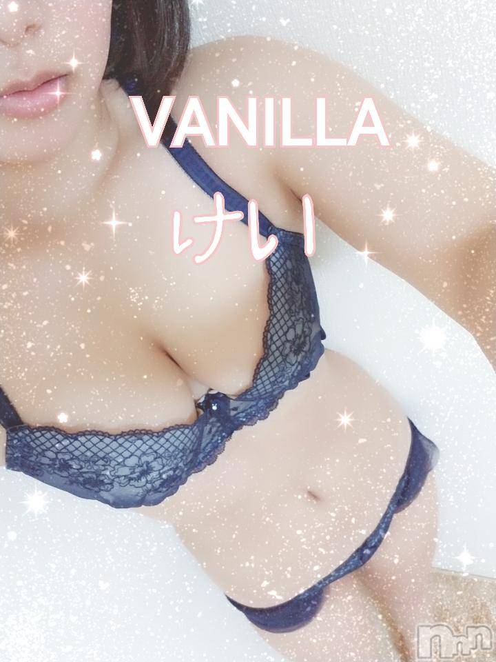 松本発デリヘルVANILLA(バニラ) けい(22)の4月18日写メブログ「出勤しましたー‎|•'-'•)و✧」