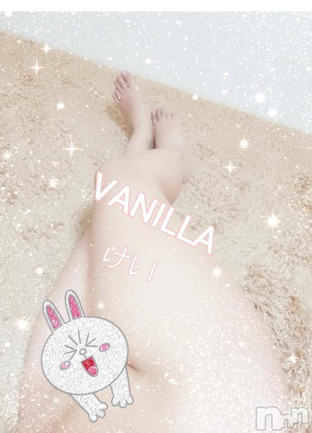 松本発デリヘルVANILLA(バニラ) けい(22)の4月19日写メブログ「お礼です(｡•ᴗ•｡)♡」