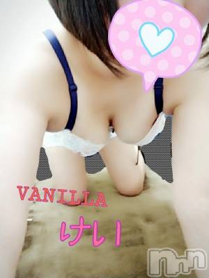 松本発デリヘル VANILLA(バニラ) けい(22)の4月12日写メブログ「こんにちは*ˊᵕˋ*」