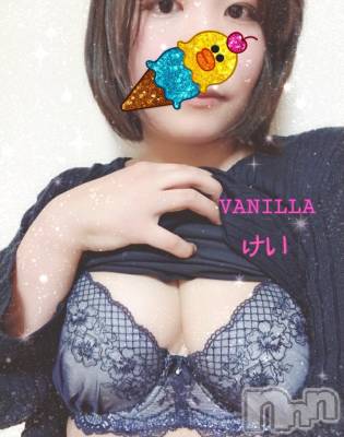 松本発デリヘル VANILLA(バニラ) けい(22)の4月16日写メブログ「初出勤です(>ω<)」