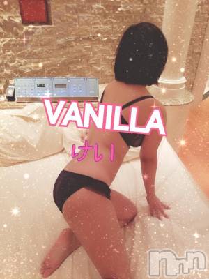 松本発デリヘル VANILLA(バニラ) けい(22)の4月16日写メブログ「お礼です( *´︶`*)」