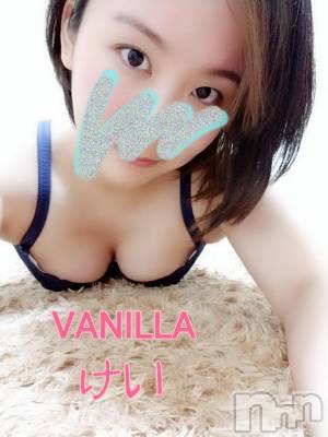 松本発デリヘル VANILLA(バニラ) けい(22)の4月16日写メブログ「初出勤終わりました*ˊᵕˋ*」