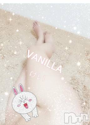 松本発デリヘル VANILLA(バニラ) けい(22)の4月19日写メブログ「お礼です(｡•ᴗ•｡)♡」