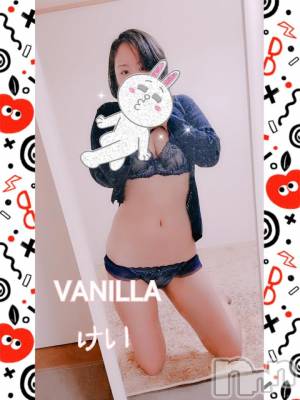 松本発デリヘル VANILLA(バニラ) けい(22)の4月19日写メブログ「お礼です(* ॑꒳ ॑* )⋆*」