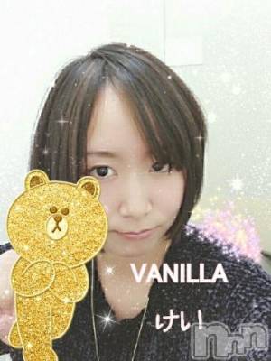 松本発デリヘル VANILLA(バニラ) けい(22)の4月19日写メブログ「ごめんなさい?」