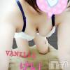 松本発デリヘル VANILLA(バニラ) けい(22)の4月12日写メブログ「こんにちは*ˊᵕˋ*」