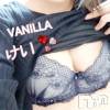 松本発デリヘル VANILLA(バニラ) けい(22)の4月17日写メブログ「次の出勤予定です☆*:」