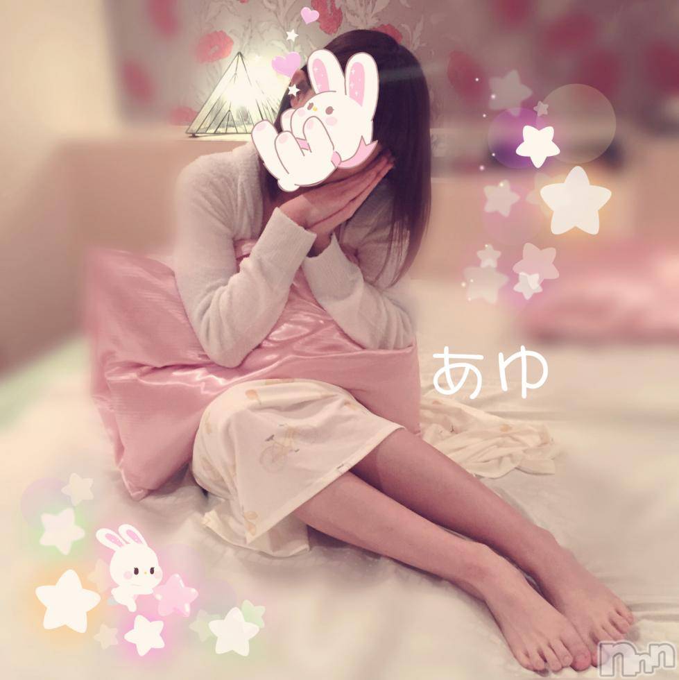 長岡人妻デリヘル人妻楼 長岡店(ヒトヅマロウ ナガオカテン) 【P】あゆ(26)の6月20日写メブログ「隣、空いてるぞ♡」