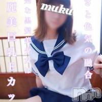 みわ