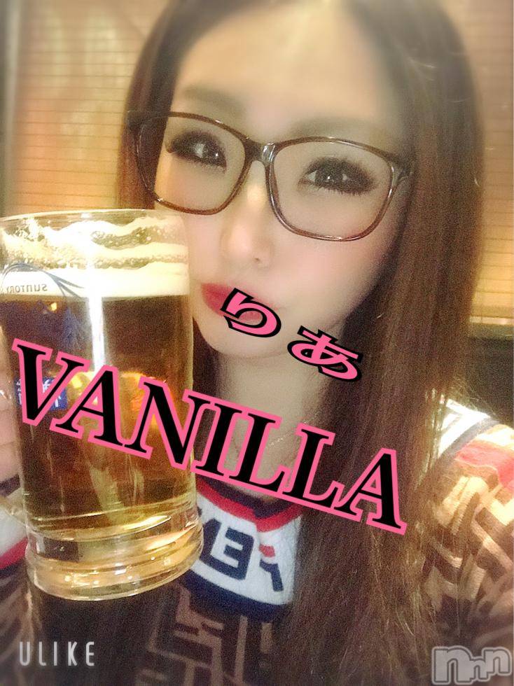 松本発デリヘルVANILLA(バニラ) りあ(23)の2月23日写メブログ「出勤？笑」