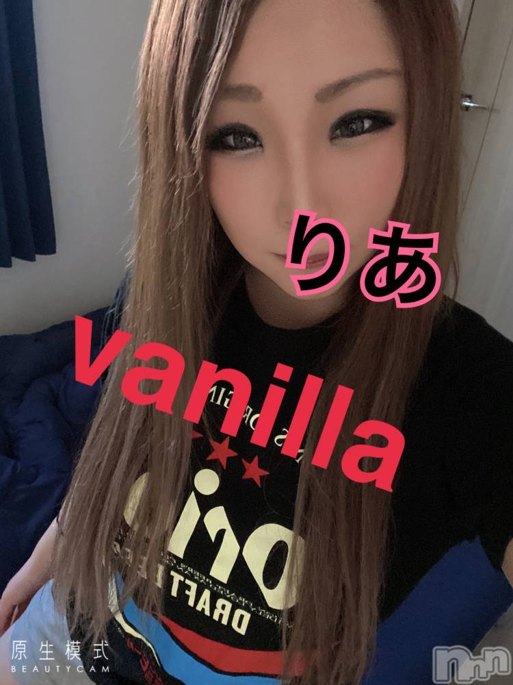 松本発デリヘルVANILLA(バニラ) りあ(23)の4月29日写メブログ「お家時間」