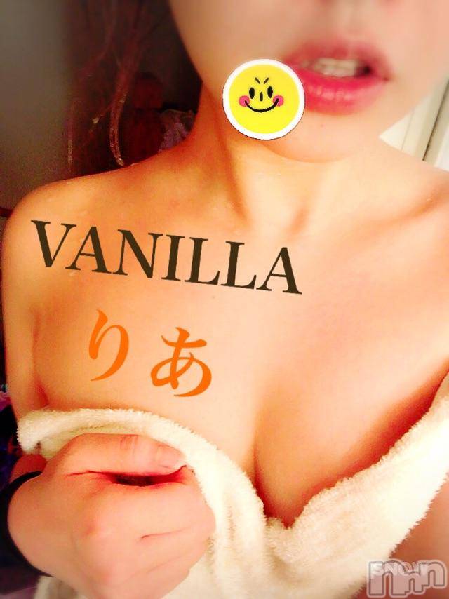 松本発デリヘルVANILLA(バニラ) りあ(23)の4月25日写メブログ「ムラムラっ♡」