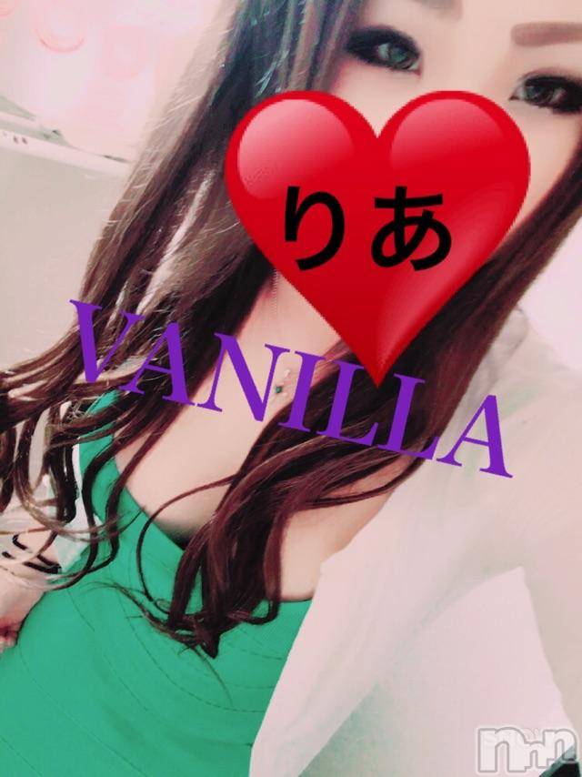 松本発デリヘルVANILLA(バニラ) りあ(23)の5月5日写メブログ「おっぱーい♡」