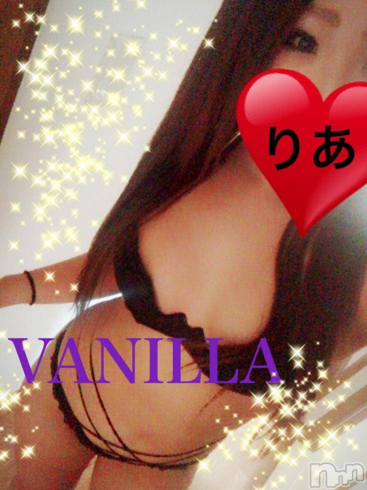 松本発デリヘルVANILLA(バニラ) りあ(23)の5月8日写メブログ「なう写メ♡」