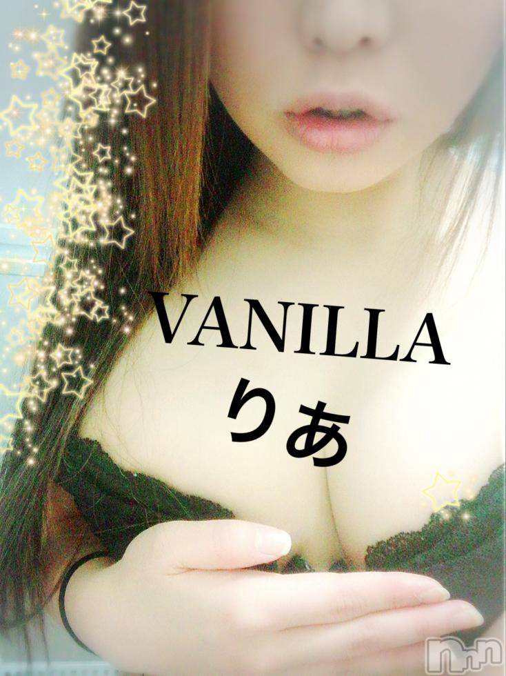 松本発デリヘルVANILLA(バニラ) りあ(23)の5月8日写メブログ「初出勤してます♡」