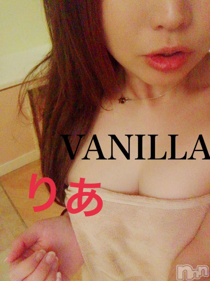 松本発デリヘルVANILLA(バニラ) りあ(23)の5月9日写メブログ「初めましてのMさまへ」