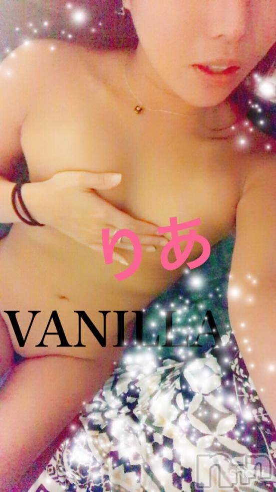 松本発デリヘルVANILLA(バニラ) りあ(23)の5月10日写メブログ「明日ゎ2回目の出勤♡」