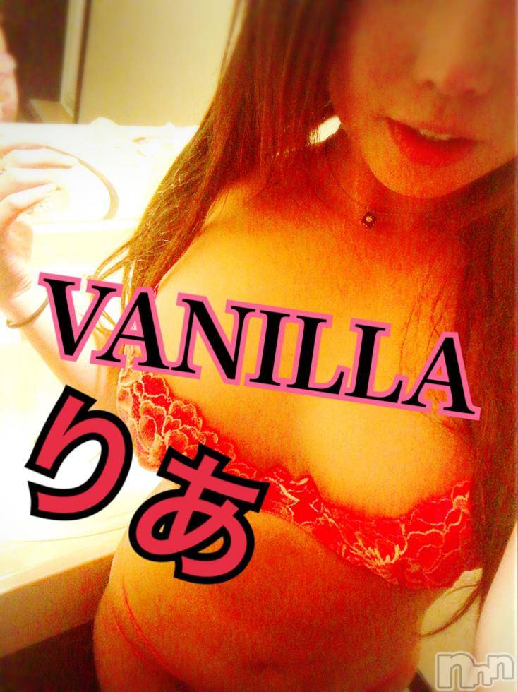 松本発デリヘルVANILLA(バニラ) りあ(23)の5月11日写メブログ「はじめましてのKさまへ」