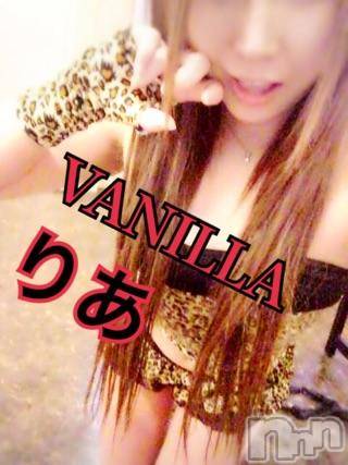 松本発デリヘルVANILLA(バニラ) りあ(23)の5月12日写メブログ「今宵ゎ♡」