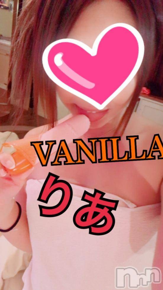 松本発デリヘルVANILLA(バニラ) りあ(23)の5月12日写メブログ「AV鑑賞！」