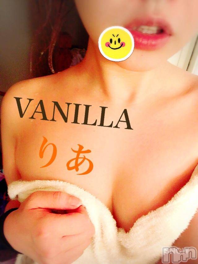 松本発デリヘルVANILLA(バニラ) りあ(23)の5月20日写メブログ「ガクブル！！」